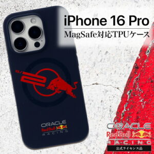 Red Bull F1 TPUケース スマホケース