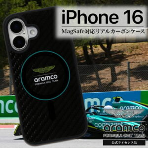 Aston Martin F1 カーボン iPhoneケース