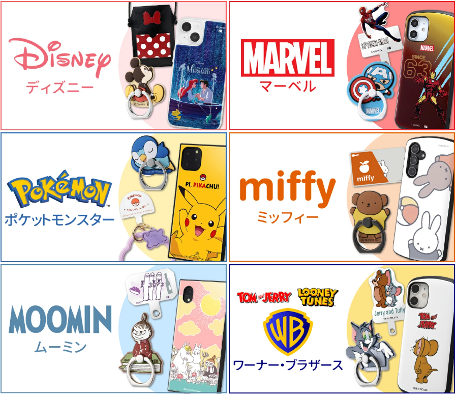スマホ ケース スマホケース キャラ ディズニー マーベル ポケモン ミッフィー サンリオ ムーミン ワーナー WB ワーナーブラザーズ iPhone pixel Xperia AQUOS Android アンドロイド 