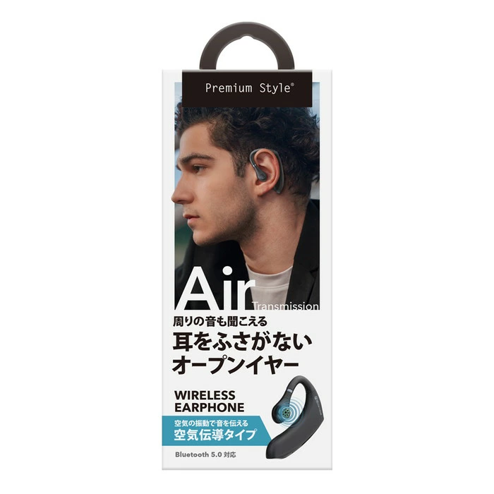 ブルートゥースイヤホン BTイヤホン ブルートゥースイヤフォン BTイヤフォン ワイヤレスイヤホン ワイヤレスイヤフォン ブルートゥース Bluetooth 5.0 ワイヤレス 無線 オープン オープンイヤー コードレス 首掛け 高音質 通話 音楽 ファンクション ボリューム マイク マイク付き 耐久 カナル スポーツ ジョギング ブラック IPX5 長時間再生 簡単 便利 テレワーク 在宅ワーク 仕事 ビジネス 通勤 通学 学校 会議 疲れない 疲れにくい ステレオ ブラック プレゼント ギフト 父の日 母の日 敬老の日 誕生日 子供の日 クリスマス 新入学 新生活 便利 人気 おすすめ 送料無料 スポーツ 運動 ジョギング マラソン ランニング