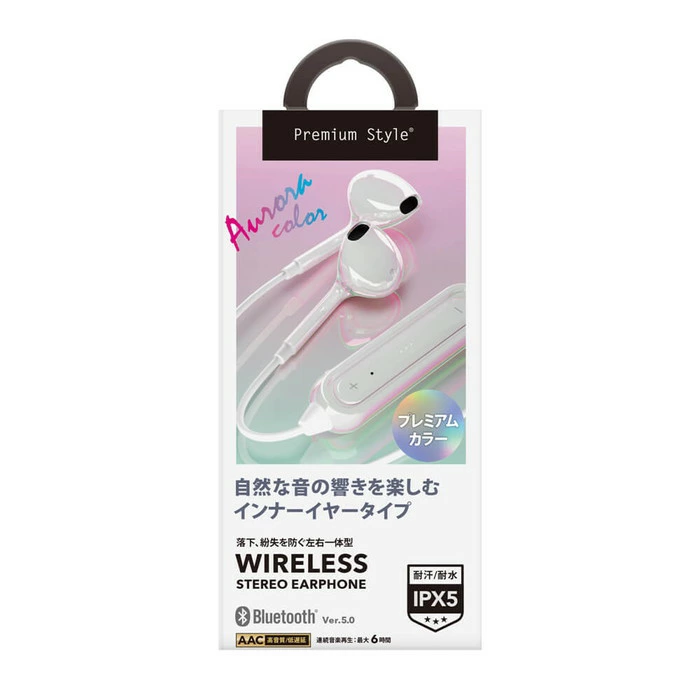 ブルートゥースイヤホン BTイヤホン ブルートゥースイヤフォン BTイヤフォン ワイヤレスイヤホン ワイヤレスイヤフォン ブルートゥース Bluetooth 5.0 ワイヤレス 無線 コードレス 首掛け 高音質 通話 音楽 ファンクション ボリューム マイク マイク付き インナーイヤー 防水 耐水 スポーツ ジョギング ブラック IPX5 長時間再生 簡単 便利 テレワーク 在宅ワーク 仕事 ビジネス 通勤 通学 学校 会議 疲れない 疲れにくい モノラル ホワイト プレゼント ギフト 父の日 母の日 敬老の日 誕生日 子供の日 クリスマス 新入学 新生活 人気 おすすめ 送料無料 ランニング スポーツ 運動