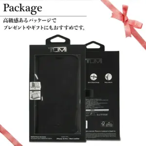 スマホケース、手帳型、レザー、本革、革製品、経年変化、エイジング、ケア、スタンド機能、カード収納、ビジネス、カジュアル、上質、高級感、大人、TUMI、スキミング防止 スマホケース、手帳型、レザー、本革、革製品、経年変化、エイジング、ケア、スタンド機能、カード収納、ビジネス、カジュアル、上質、高級感、大人、スキミング防止