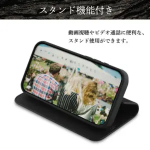 スマホケース、手帳型、レザー、本革、革製品、経年変化、エイジング、ケア、スタンド機能、カード収納、ビジネス、カジュアル、上質、高級感、大人、TUMI、スキミング防止 スマホケース、手帳型、レザー、本革、革製品、経年変化、エイジング、ケア、スタンド機能、カード収納、ビジネス、カジュアル、上質、高級感、大人、スキミング防止