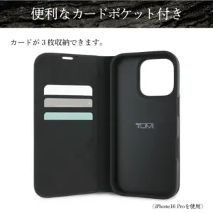 スマホケース、手帳型、レザー、本革、革製品、経年変化、エイジング、ケア、スタンド機能、カード収納、ビジネス、カジュアル、上質、高級感、大人、TUMI、スキミング防止 スマホケース、手帳型、レザー、本革、革製品、経年変化、エイジング、ケア、スタンド機能、カード収納、ビジネス、カジュアル、上質、高級感、大人、スキミング防止