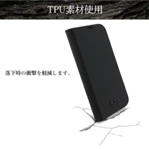 スマホケース、手帳型、レザー、本革、革製品、経年変化、エイジング、ケア、スタンド機能、カード収納、ビジネス、カジュアル、上質、高級感、大人、TUMI、スキミング防止 スマホケース、手帳型、レザー、本革、革製品、経年変化、エイジング、ケア、スタンド機能、カード収納、ビジネス、カジュアル、上質、高級感、大人、スキミング防止