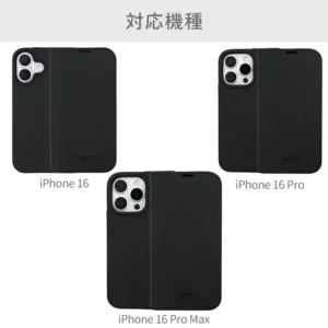 スマホケース、手帳型、レザー、本革、革製品、経年変化、エイジング、ケア、スタンド機能、カード収納、ビジネス、カジュアル、上質、高級感、大人、TUMI、スキミング防止 スマホケース、手帳型、レザー、本革、革製品、経年変化、エイジング、ケア、スタンド機能、カード収納、ビジネス、カジュアル、上質、高級感、大人、スキミング防止