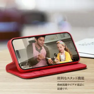 スマホケース、手帳型、レザー、本革、革製品、経年変化、エイジング、ケア、スタンド機能、カード収納、ビジネス、カジュアル、上質、高級感、大人、TUMI、スキミング防止 スマホケース、手帳型、レザー、本革、革製品、経年変化、エイジング、ケア、スタンド機能、カード収納、ビジネス、カジュアル、上質、高級感、大人、スキミング防止