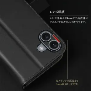 スマホケース、手帳型、レザー、本革、革製品、経年変化、エイジング、ケア、スタンド機能、カード収納、ビジネス、カジュアル、上質、高級感、大人、TUMI、スキミング防止 スマホケース、手帳型、レザー、本革、革製品、経年変化、エイジング、ケア、スタンド機能、カード収納、ビジネス、カジュアル、上質、高級感、大人、スキミング防止