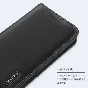 スマホケース、手帳型、レザー、本革、革製品、経年変化、エイジング、ケア、スタンド機能、カード収納、ビジネス、カジュアル、上質、高級感、大人、TUMI、スキミング防止 スマホケース、手帳型、レザー、本革、革製品、経年変化、エイジング、ケア、スタンド機能、カード収納、ビジネス、カジュアル、上質、高級感、大人、スキミング防止