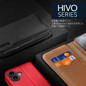 スマホケース、手帳型、レザー、本革、革製品、経年変化、エイジング、ケア、スタンド機能、カード収納、ビジネス、カジュアル、上質、高級感、大人、TUMI、スキミング防止 スマホケース、手帳型、レザー、本革、革製品、経年変化、エイジング、ケア、スタンド機能、カード収納、ビジネス、カジュアル、上質、高級感、大人、スキミング防止