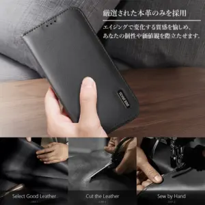 スマホケース、手帳型、レザー、本革、革製品、経年変化、エイジング、ケア、スタンド機能、カード収納、ビジネス、カジュアル、上質、高級感、大人、TUMI、スキミング防止 スマホケース、手帳型、レザー、本革、革製品、経年変化、エイジング、ケア、スタンド機能、カード収納、ビジネス、カジュアル、上質、高級感、大人、スキミング防止