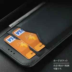 スマホケース、手帳型、レザー、本革、革製品、経年変化、エイジング、ケア、スタンド機能、カード収納、ビジネス、カジュアル、上質、高級感、大人、TUMI、スキミング防止 スマホケース、手帳型、レザー、本革、革製品、経年変化、エイジング、ケア、スタンド機能、カード収納、ビジネス、カジュアル、上質、高級感、大人、スキミング防止