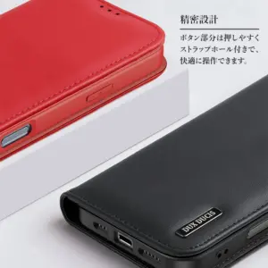 スマホケース、手帳型、レザー、本革、革製品、経年変化、エイジング、ケア、スタンド機能、カード収納、ビジネス、カジュアル、上質、高級感、大人、TUMI、スキミング防止 スマホケース、手帳型、レザー、本革、革製品、経年変化、エイジング、ケア、スタンド機能、カード収納、ビジネス、カジュアル、上質、高級感、大人、スキミング防止
