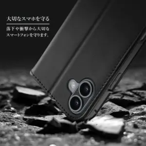スマホケース、手帳型、レザー、本革、革製品、経年変化、エイジング、ケア、スタンド機能、カード収納、ビジネス、カジュアル、上質、高級感、大人、TUMI、スキミング防止 スマホケース、手帳型、レザー、本革、革製品、経年変化、エイジング、ケア、スタンド機能、カード収納、ビジネス、カジュアル、上質、高級感、大人、スキミング防止