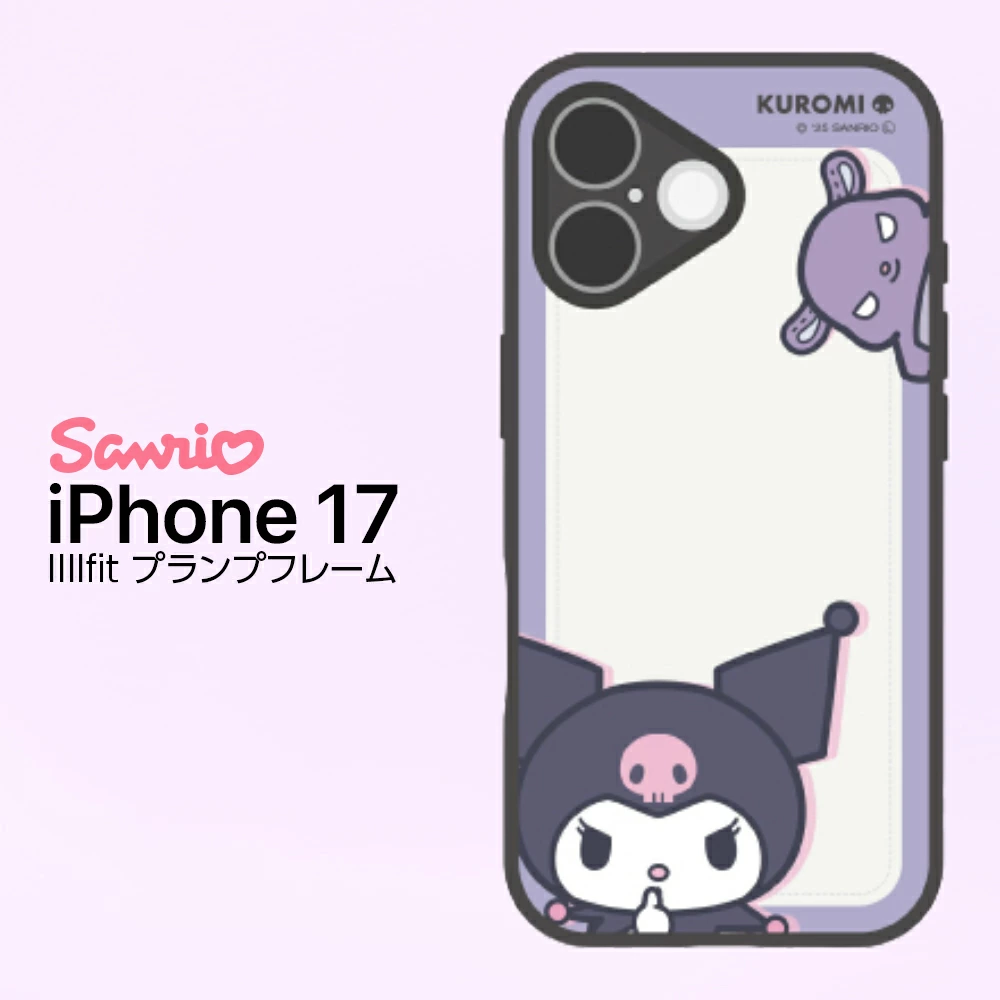 【公式ライセンス】サンリオキャラクターズ サンリオグッズ キャラ かわいい 大人かわいい おしゃれ スマホケース iPhone アイフォーン 耐衝撃保護 ケース カバー iPhone17 ケース クロミ サンリオ 公式 ライセンス かわいい キャラクター マット クリア TPU PC プランプフレーム 傷 キズ 指紋 防止 耐衝撃 保護 カバー スマホケース スマホカバー スマホアクセサリー iPhone 17 アイフォン17
