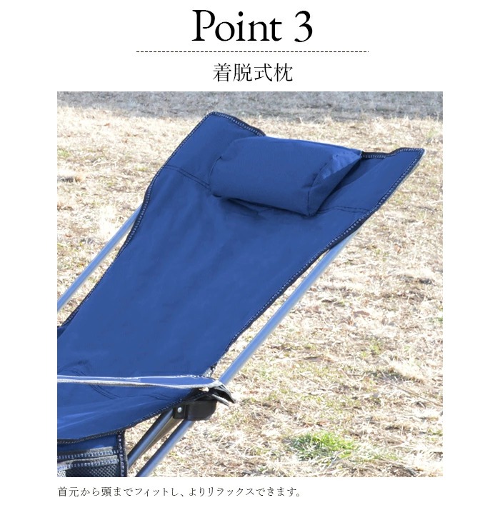 デザインや質感のイメージ 枕 寝心地いい 昼寝