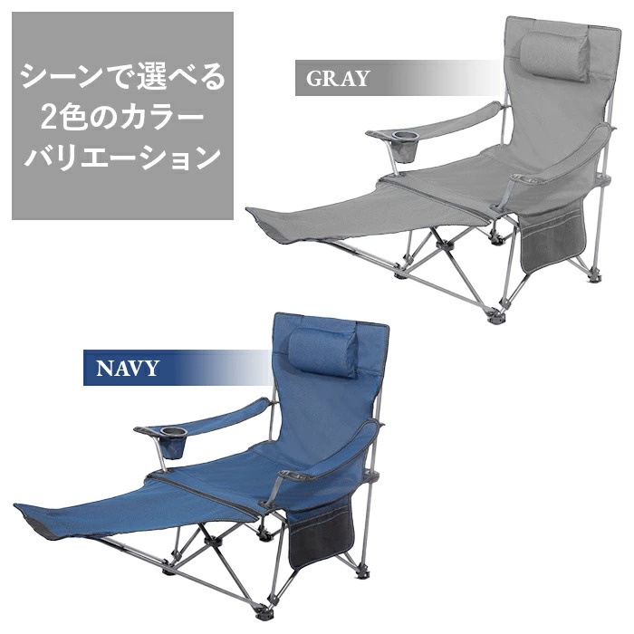 カラーバリエーション一覧 グレー ネイビー ブルー 灰色