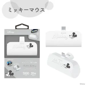ディズニー、ハロウィン、仮装、モバイルバッテリー、コンパクト、直挿し、ミッキー、ミッキーマウス