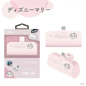 ディズニー、ハロウィン、仮装、モバイルバッテリー、コンパクト、直挿し、おしゃれキャット、マリー