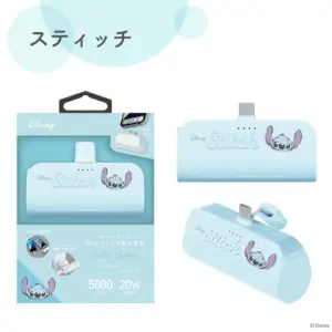 ディズニー、ハロウィン、仮装、モバイルバッテリー、コンパクト、直挿し、スティッチ、スティッチエンカウンター