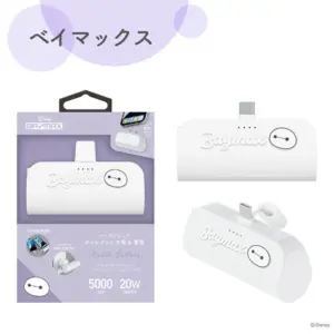 ディズニー、ハロウィン、仮装、モバイルバッテリー、コンパクト、直挿し、ベイマックス、ハッピーライド