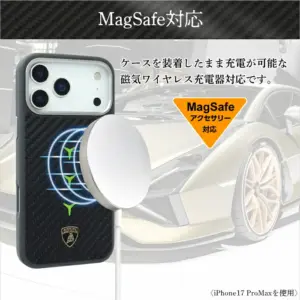 iphone17pro ケース ブラック ランボルギーニ Magsafe対応 カーボン GR 耐衝撃 おしゃれ かわいい かっこいい シンプル 人気 ランキング おすすめ ブランド メンズ レディース プレゼント ギフト