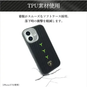 iphone17pro ケース ブラック ランボルギーニ Magsafe対応 カーボン GR 耐衝撃 おしゃれ かわいい かっこいい シンプル 人気 ランキング おすすめ ブランド メンズ レディース プレゼント ギフト