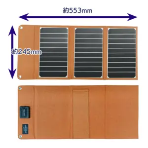 バッテリー 充電 持ち歩き 持ち運び 外出時 災害 災害時 防災 災害用 避難用品 防災用品 地震 台風 災害グッズ 防災グッズ 避難グッズ 便利 キャンプ アウトドア モバイルバッテリー ソーラー充電器 スマホ充電 ポータブル充電器 太陽光充電 充電器 スマホ充電器 同時充電 USB iPhone スマホ タブレット 16W モバイル充電器 災害グッズ 防災グッズ 避難グッズ アウトドア キャンプ