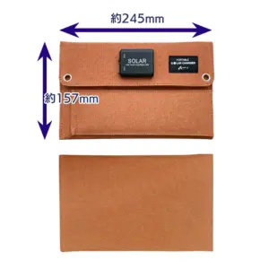 バッテリー 充電 持ち歩き 持ち運び 外出時 災害 災害時 防災 災害用 避難用品 防災用品 地震 台風 災害グッズ 防災グッズ 避難グッズ 便利 キャンプ アウトドア モバイルバッテリー ソーラー充電器 スマホ充電 ポータブル充電器 太陽光充電 充電器 スマホ充電器 同時充電 USB iPhone スマホ タブレット 16W モバイル充電器 災害グッズ 防災グッズ 避難グッズ アウトドア キャンプ