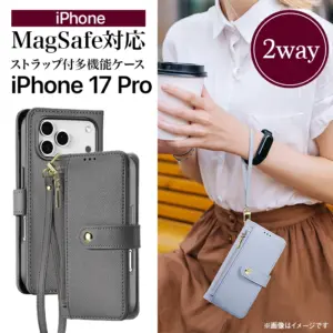iPhone17ケース、手帳型
