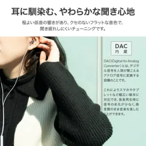 タイプC イヤホン iPhone 有線イヤホン TypeC 有線 インナーイヤー型 マイク付き 音量調節可能 リモコン コード付き 通話 電話 iPhoneイヤホン Android イヤフォン タイプC イヤフォン 有線イヤフォン 軽量 スマホ ブラック ホワイト ネイビー パープル ベージュ