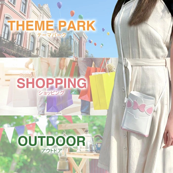 ポケットやカード収納の仕様