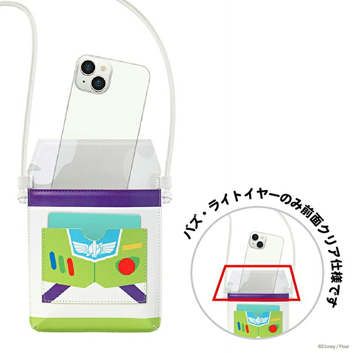 カラーバリエーション4