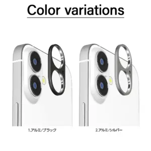 iPhone 17、iPhone 17 Pro、iPhone 17 Pro Max、iPhone Air、カメラ、カメラレンズ、カメラ保護、レンズ保護、レンズカバー、フィルム、レンズフィルム、保護フィルム、ガラスフィルム、カメラフレーム、傷防止、耐傷性、透過率、高画質、高透過、高透明、画質、カメラ性能