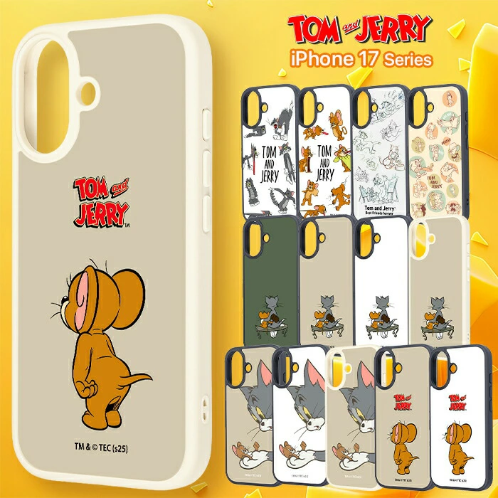 iPhone 17 ケース ジェリー 可愛い オシャレ シンプル トム&ジェリー カメラ レンズ 保護 耐衝撃 耐衝撃ケース 衝撃吸収 傷に強い 傷つきにくい iPhone17 ケース トムとジェリー キャラクター iPhone 17 アイフォン17 かわいい おしゃれ トムジェリ ジェリー お尻 後ろ姿 トム＆ジェリー カメラ保護 レンズ保護 カバー ソフト ハード スマホカバー スマホケース iPhone17用 iPhone17ケース