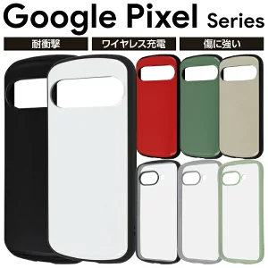 Google Pixel 9a ケース pixel8a 耐衝撃 ProCa ハイブリッド TPU PC 衝撃吸収 カメラ 画面 保護 シンプル 無地 グーグルピクセル ナインエー グーグルピクセル7a GooglePixel10 ケース Pixel9a Pixel8a Pixel8 Pixel9 10 pro スマホケース 耐衝撃 ProCa ハイブリッド カバー TPU PC 衝撃吸収 カメラ保護 画面保護 傷防止 シンプル 無地 おしゃれ グーグルピクセル スマホカバー 耐衝撃ケース