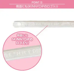 iPhone16Pro ケース エンジェルブルー ナカムラくん アイフォン 16プロ 可愛い オシャレ 人気 スキニーディップ公式 耐衝撃 耐ショック スマホカバー TPUソフトケース iPhone 16 Pro ケース エンジェルブルー キャラクター iPhone16Pro アイフォン16プロ ナカムラくん ANGEL BLUE 小学生 キッズ 平成レトロ ナルミヤキャラクターズ スキニーディップ SKINNYDIP 正規品 カバー ソフト ソフトケース スマホケース iPhone16Pro専用