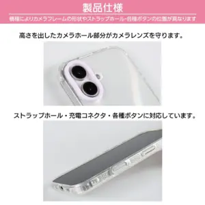 iPhone16Pro ケース エンジェルブルー ナカムラくん アイフォン 16プロ 可愛い オシャレ 人気 スキニーディップ公式 耐衝撃 耐ショック スマホカバー TPUソフトケース iPhone 16 Pro ケース エンジェルブルー キャラクター iPhone16Pro アイフォン16プロ ナカムラくん ANGEL BLUE 小学生 キッズ 平成レトロ ナルミヤキャラクターズ スキニーディップ SKINNYDIP 正規品 カバー ソフト ソフトケース スマホケース iPhone16Pro専用
