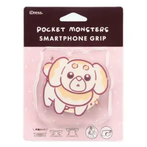 スマホグリップ、スマホアクセサリー、グリップ、キャラクター、ポケモン、ポケットモンスター、Pokémon LEGENDS Z-A、エンジェルブルー、ナカムラくん、スマホ小指、テキストサム損傷、腱鞘炎、スマホスタンド、スタンド機能、動画視聴、ホールド、パピモッチ、パモ、ヌメラ、ゲンガー、カビゴン、ミラー、鏡、手鏡、化粧直し、伸縮