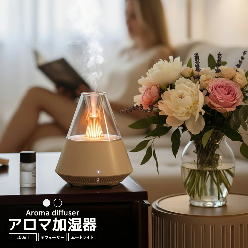 卓上加湿器 アロマディフューザー おしゃれ加湿器 卓上 小型加湿器 150ml アロマ加湿器 オフィス おしゃれ 可愛い コンパクト ベッドサイド ヒューミドファイア 寝室 インテリア 加湿器 アロマ加湿器 アロマディフューザー 卓上加湿器 キャンドル 超音波式 USB コード式 静音 ミスト 卓上 加湿器 LEDライト 照明 ムードライト ディフューザー 夜間ライト 癒し おしゃれ インテリア オフィス 寝室 秋冬 乾燥対策 ディフューザー ヒューミドファイア