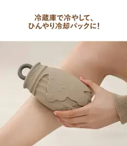 湯たんぽ、ゆたんぽ、レンジで湯たんぽ、レンジ、電子レンジ、冷却パック、保冷剤、エコ、ミニ、柔らかい、やわらかい、携帯性、温活、温かい、仙骨、仙腸関節、副交感神経、自律神経、肩こり、腰痛、冷え性、坐骨神経痛、妊活、腸活、骨盤、骨盤ケア、冷え、寒がり