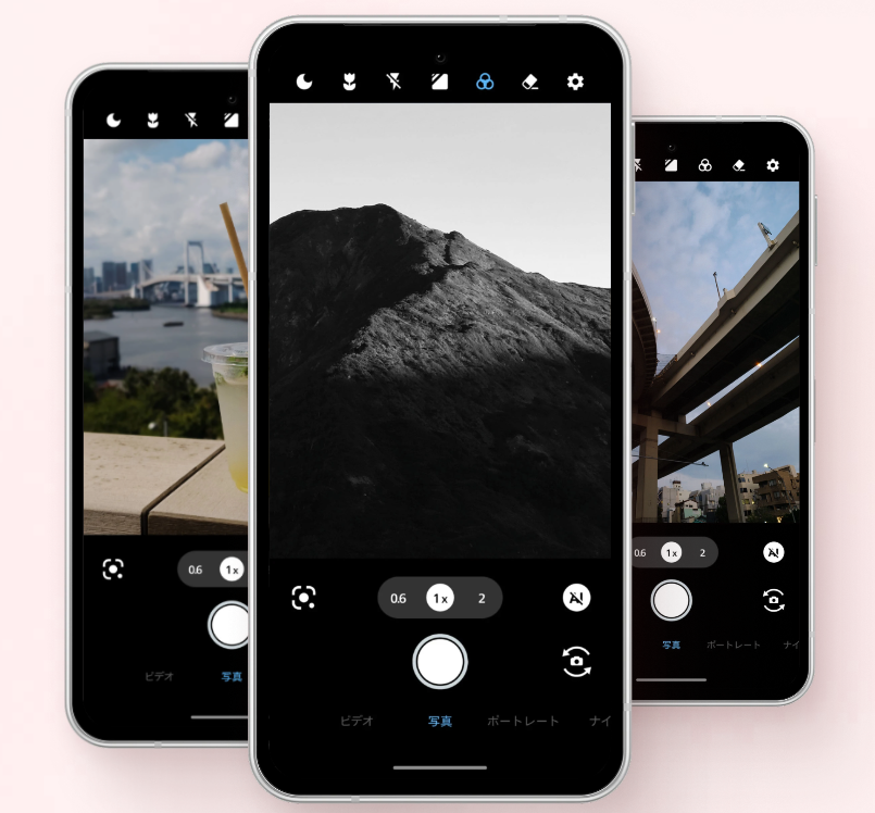 AQUOS sense10 ディスプレイ 大きい 画面 大きい