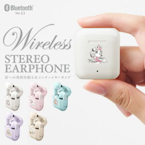 イヤホン、ワイヤレス、ワイヤレスイヤホン、Bluetooth、Bluetooth5.3、人混み、電波干渉、途切れる、ノイズキャンセリング、遮音性、カナル型、オープンイヤー型、ちいかわ、ハチワレ、うさぎ、モモンガ、スヌーピー、オラフ、アンディ、ディズニー、ミニー、ミニーマウス、マリー、おしゃれキャット、アリエル、リトルマーメイド、ラプンツェル、塔の上のラプンツェル、くまのプーさん、プーさん、はちみつ、SOUL、ANC、アクティブノイズキャンセリング、低遅延、初詣、クリスマス、ショッピングモール、繁華街、観光地、通勤、通勤ラッシュ