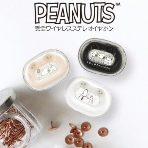イヤホン、ワイヤレス、ワイヤレスイヤホン、Bluetooth、Bluetooth5.3、人混み、電波干渉、途切れる、ノイズキャンセリング、遮音性、カナル型、オープンイヤー型、ちいかわ、ハチワレ、うさぎ、モモンガ、スヌーピー、オラフ、アンディ、ディズニー、ミニー、ミニーマウス、マリー、おしゃれキャット、アリエル、リトルマーメイド、ラプンツェル、塔の上のラプンツェル、くまのプーさん、プーさん、はちみつ、SOUL、ANC、アクティブノイズキャンセリング、低遅延、初詣、クリスマス、ショッピングモール、繁華街、観光地、通勤、通勤ラッシュ