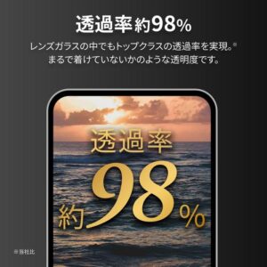 スマホ、スマートフォン、ガラスフィルム、レンズカバー、レンズフィルム、レンズ保護、耐傷性、9H、10H、ARコーティング、ARコート、反射防止、アンチリフレクション、透過、透過率、乱反射、イルミネーション、クリスマス、夜景、ゴースト、フレア、記念撮影、記念写真、思い出
