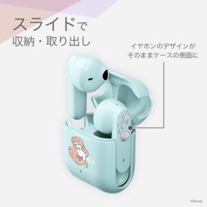 イヤホン、ワイヤレス、ワイヤレスイヤホン、Bluetooth、Bluetooth5.3、人混み、電波干渉、途切れる、ノイズキャンセリング、遮音性、カナル型、オープンイヤー型、ちいかわ、ハチワレ、うさぎ、モモンガ、スヌーピー、オラフ、アンディ、ディズニー、ミニー、ミニーマウス、マリー、おしゃれキャット、アリエル、リトルマーメイド、ラプンツェル、塔の上のラプンツェル、くまのプーさん、プーさん、はちみつ、SOUL、ANC、アクティブノイズキャンセリング、低遅延、初詣、クリスマス、ショッピングモール、繁華街、観光地、通勤、通勤ラッシュ