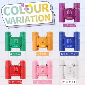 推し活、双眼鏡、コンサート、ライブ、メンカラ、メンバーカラー、10倍ズーム、軽量