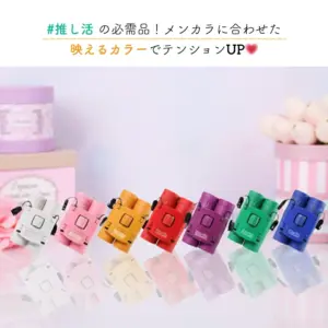 推し活、双眼鏡、コンサート、ライブ、メンカラ、メンバーカラー、10倍ズーム、軽量