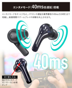 イヤホン、ワイヤレス、ワイヤレスイヤホン、Bluetooth、Bluetooth5.3、人混み、電波干渉、途切れる、ノイズキャンセリング、遮音性、カナル型、オープンイヤー型、ちいかわ、ハチワレ、うさぎ、モモンガ、スヌーピー、オラフ、アンディ、ディズニー、ミニー、ミニーマウス、マリー、おしゃれキャット、アリエル、リトルマーメイド、ラプンツェル、塔の上のラプンツェル、くまのプーさん、プーさん、はちみつ、SOUL、ANC、アクティブノイズキャンセリング、低遅延、初詣、クリスマス、ショッピングモール、繁華街、観光地、通勤、通勤ラッシュ