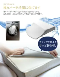父の日 ギフト 高さ調整可能 洗える 枕カバー 大き目 フィット 母の日 プレゼント 珍しい 実用的 30代 40代 50代 60代 枕 背中まで 肩こり 低反発 大きい 首こり 頸椎 ストレートネック 高さ調整 高さ調整可能 洗える 洗濯 高さ調節 調節可能 ワイド 大きい枕 睡眠 寝返り マクラ まくら 高さ調節シート 仰向け 至福のゆったり枕